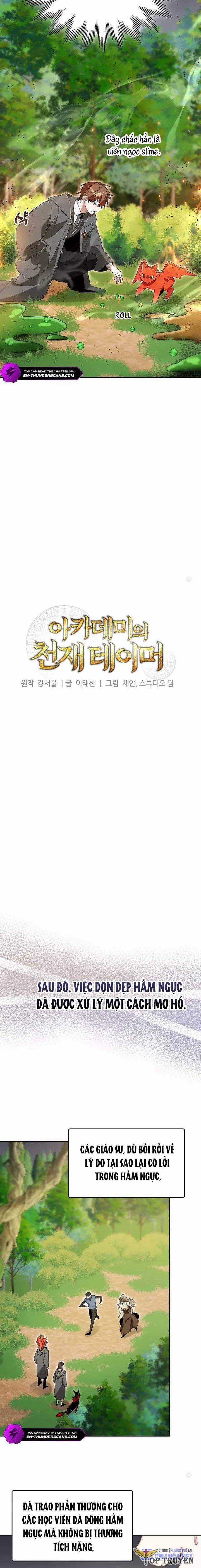 Thuần Thú Sư Thiên Tài Của Học Viện Chapter 7 trang 3