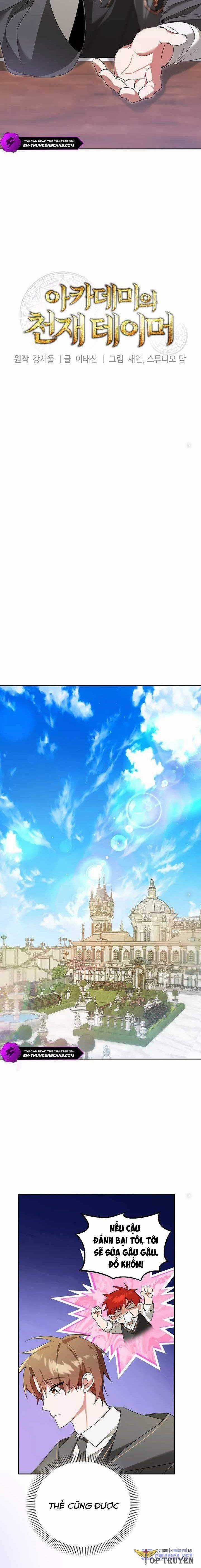 Thuần Thú Sư Thiên Tài Của Học Viện Chapter 8 trang 5