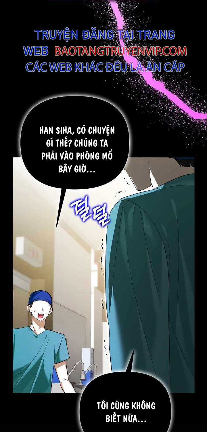 Thuần Thú Sư Thiên Tài  trang 13