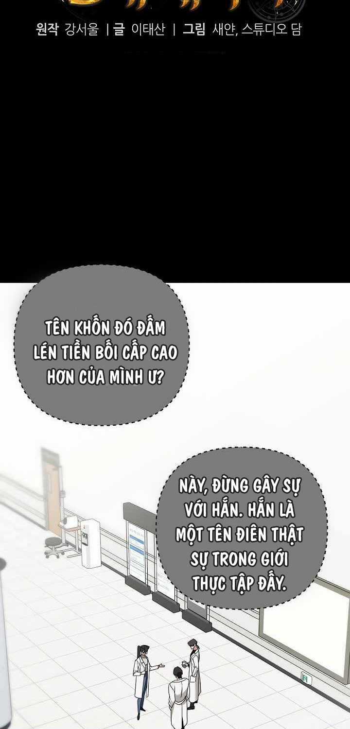Thuần Thú Sư Thiên Tài  trang 5