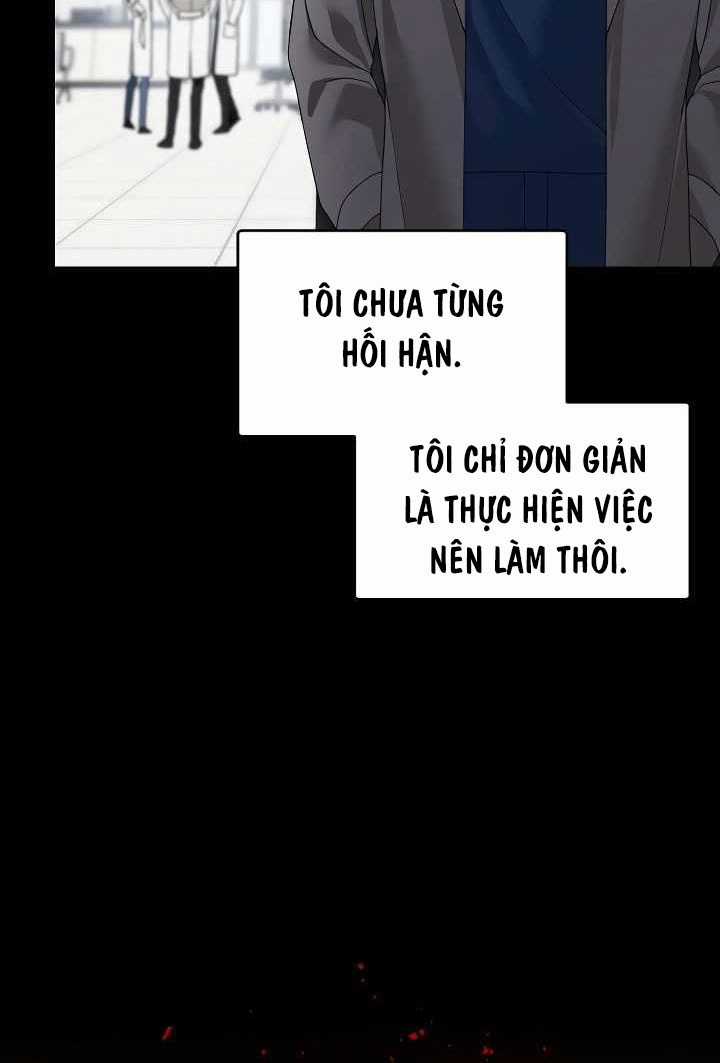 Thuần Thú Sư Thiên Tài  trang 7