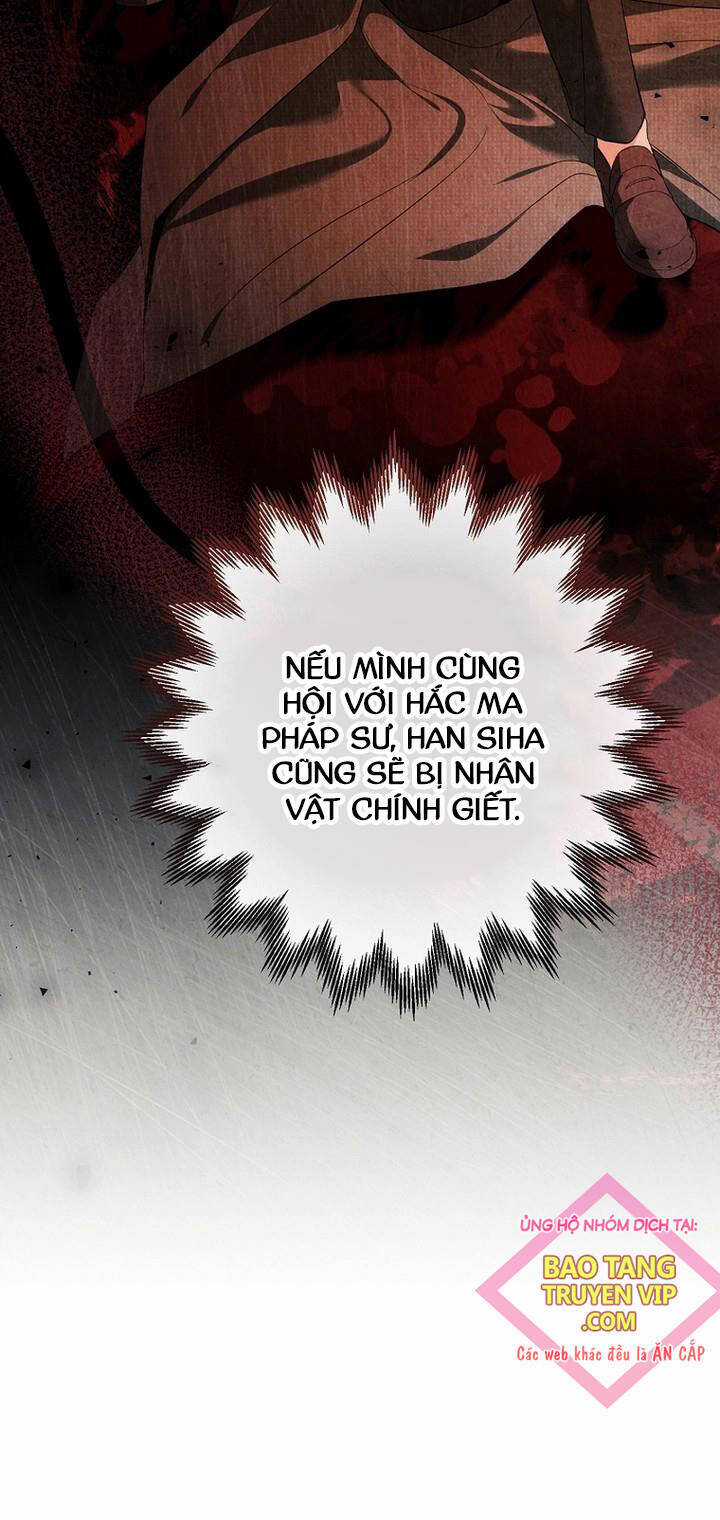 Thuần Thú Sư Thiên Tài Chương 1 trang 21