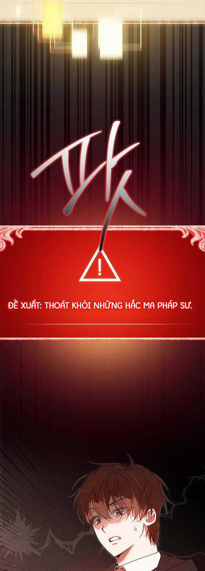 Thuần Thú Sư Thiên Tài Chương 1 trang 25