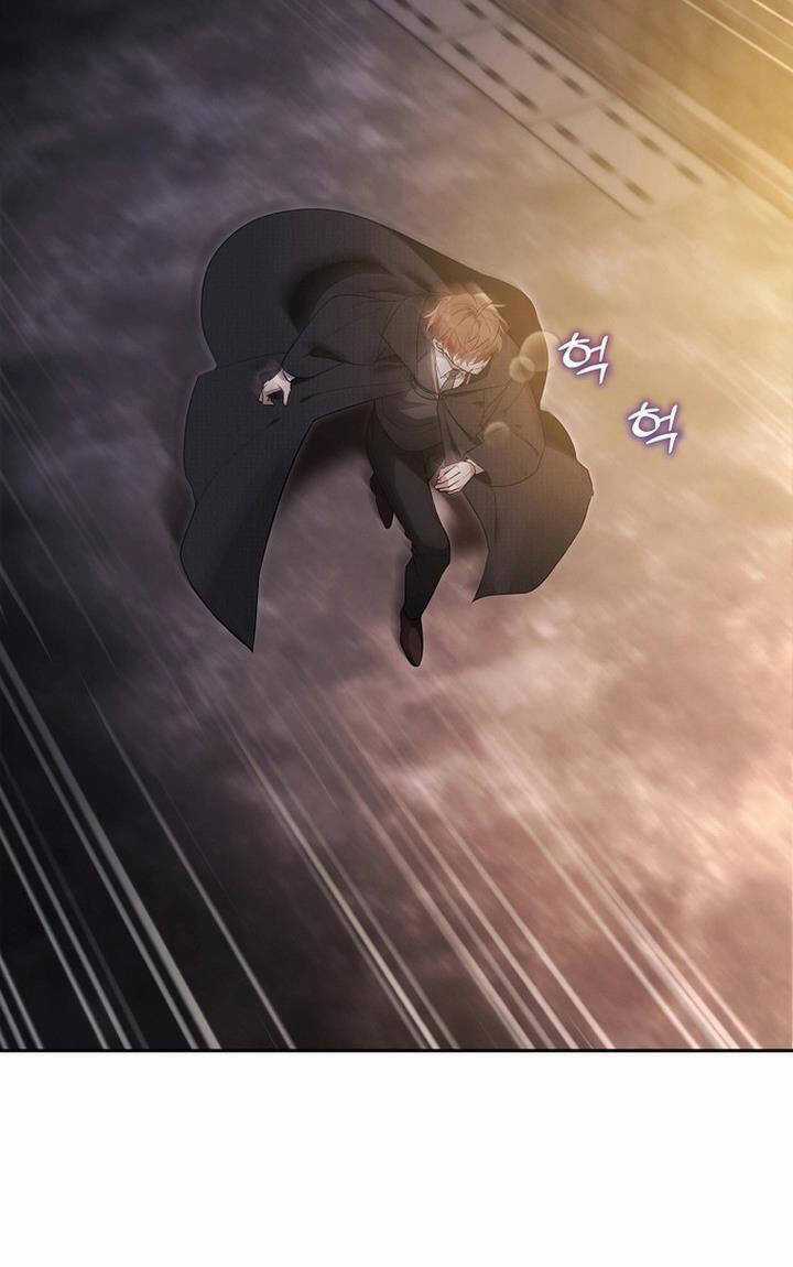 Thuần Thú Sư Thiên Tài Chương 1 trang 33