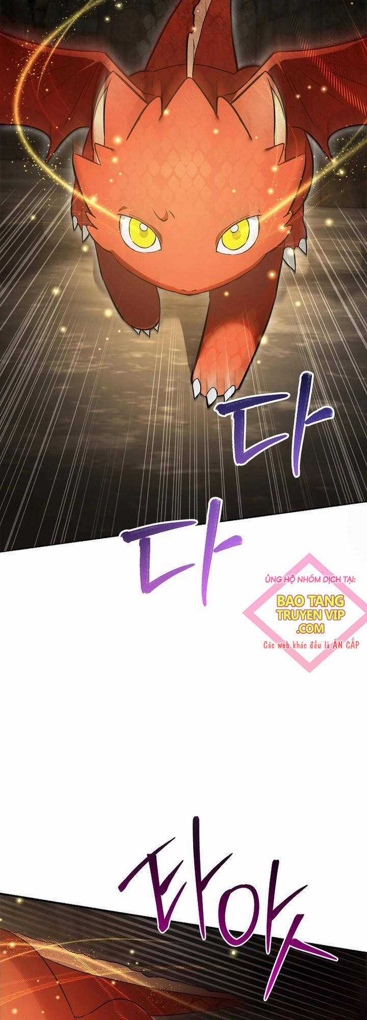 Thuần Thú Sư Thiên Tài Chương 1 trang 73