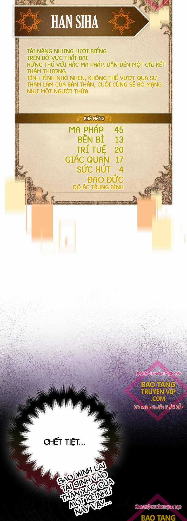 Thuần Thú Sư Thiên Tài Chương 1 trang 8