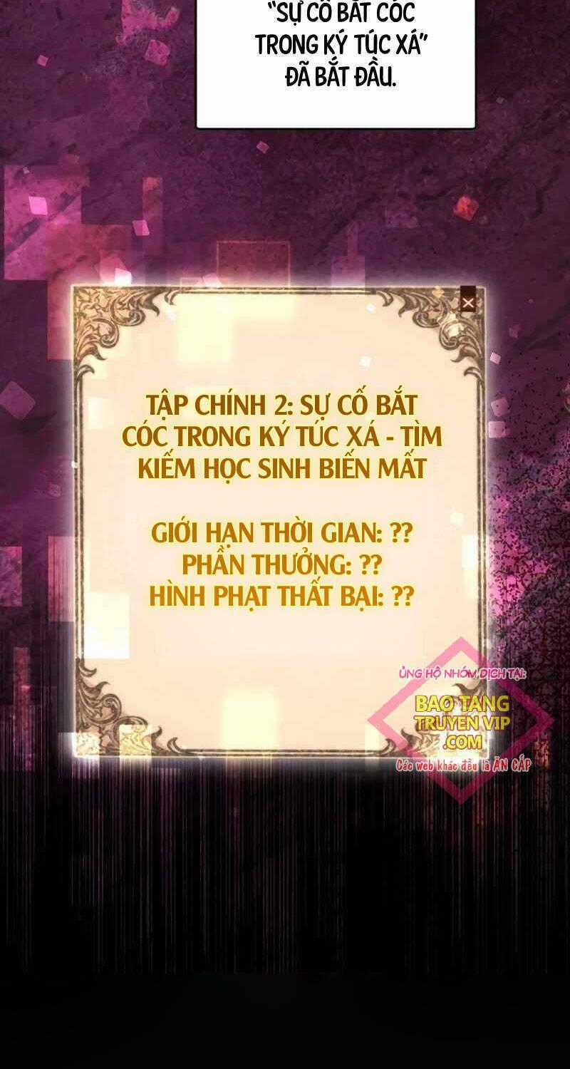 Thuần Thú Sư Thiên Tài Chương 12 trang 1