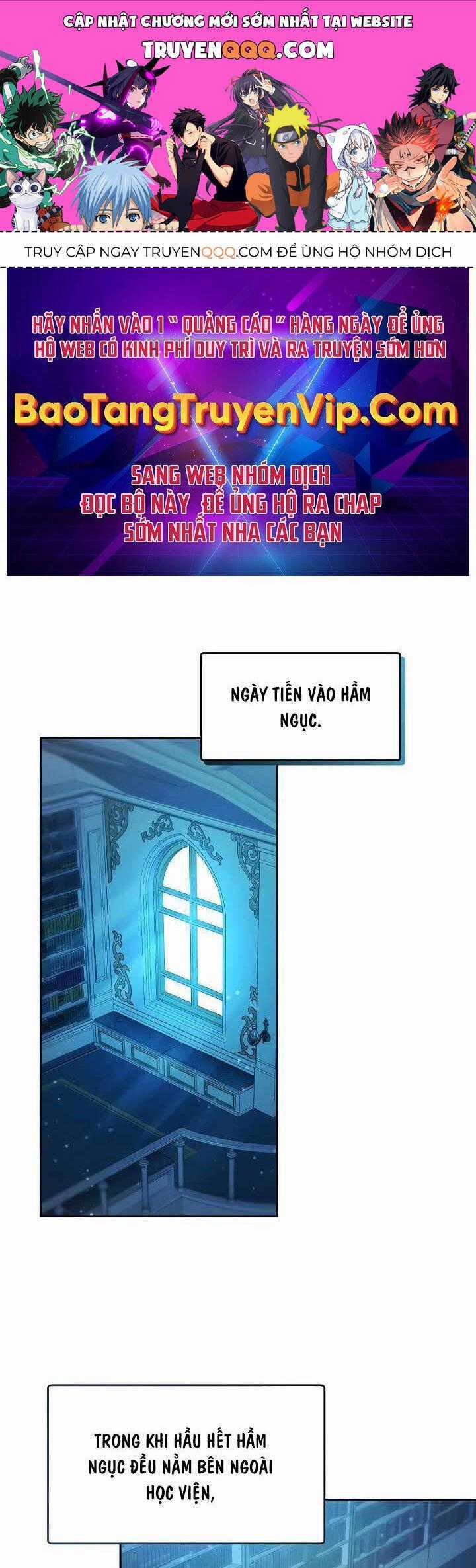 Thuần Thú Sư Thiên Tài Chương 16 trang 0