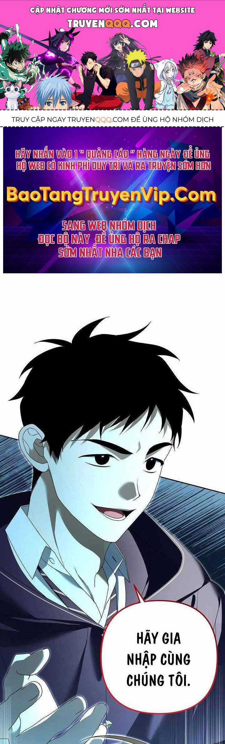 Thuần Thú Sư Thiên Tài Chương 18 trang 0