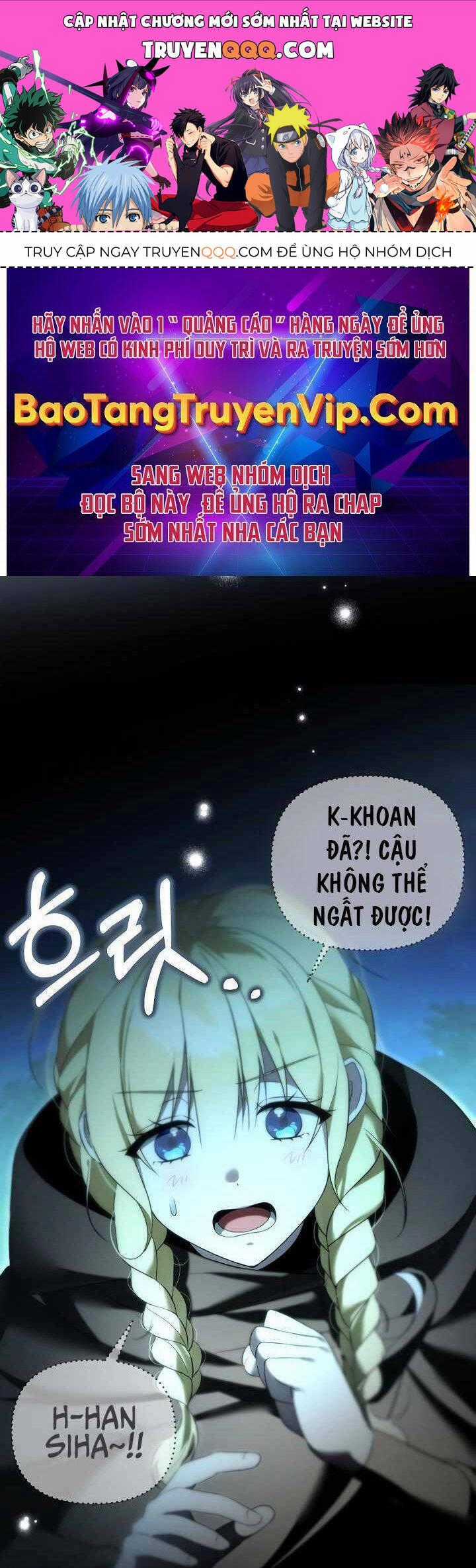 Thuần Thú Sư Thiên Tài Chương 19 trang 0