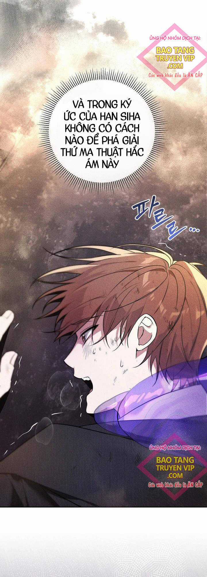 Thuần Thú Sư Thiên Tài Chương 2 trang 21