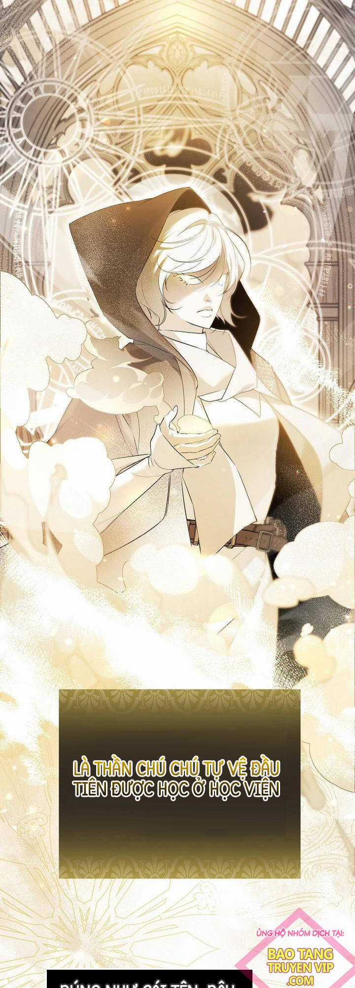 Thuần Thú Sư Thiên Tài Chương 2 trang 5