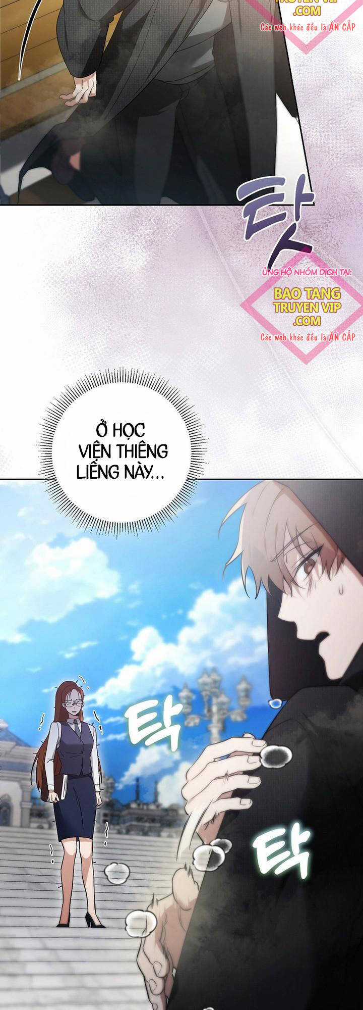 Thuần Thú Sư Thiên Tài Chương 2 trang 59