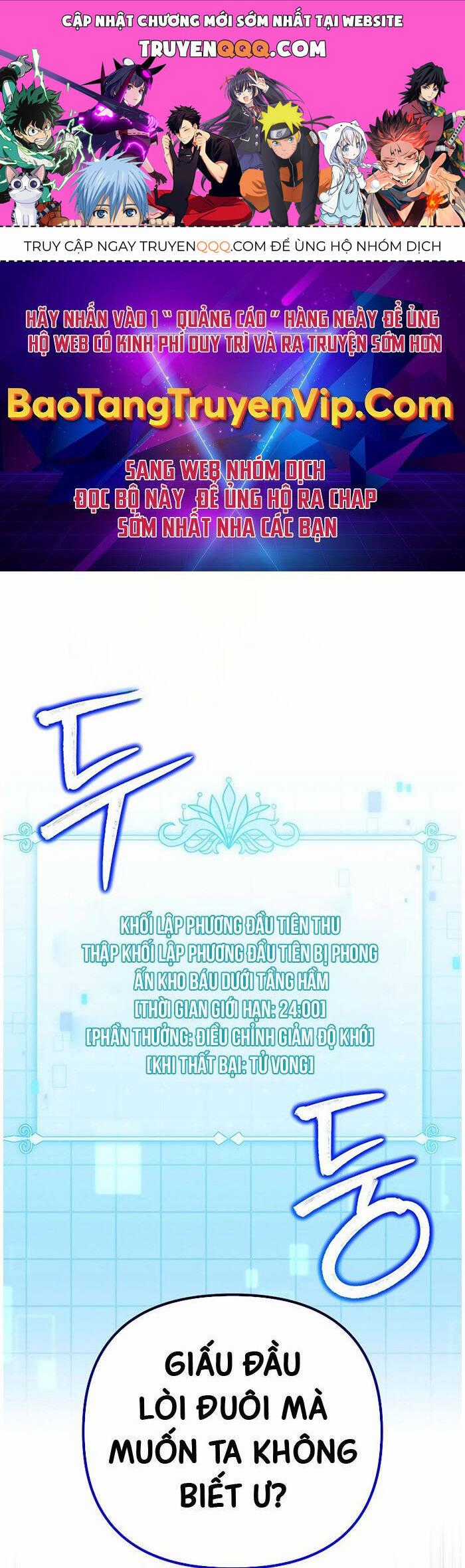 Thuần Thú Sư Thiên Tài Chương 22 trang 0
