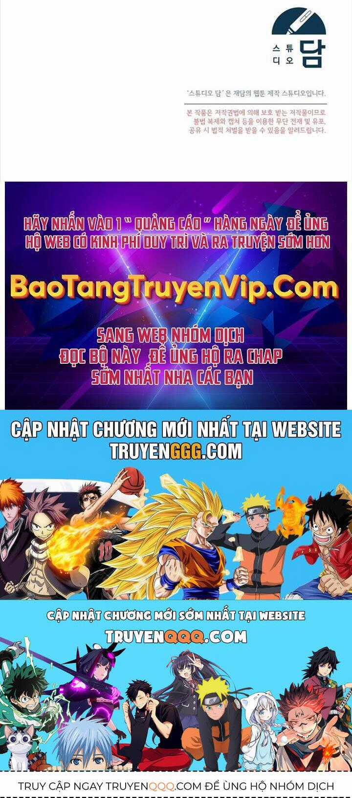 Thuần Thú Sư Thiên Tài Chương 25 trang 121