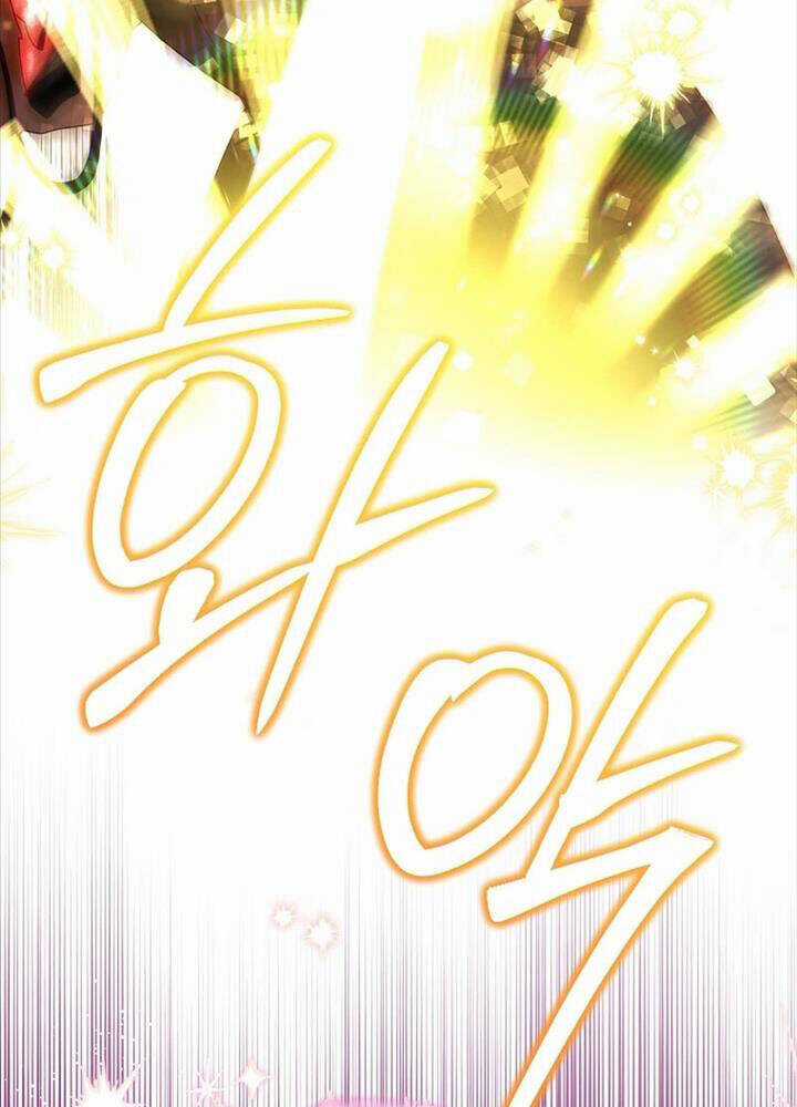 Thuần Thú Sư Thiên Tài Chương 25 trang 82