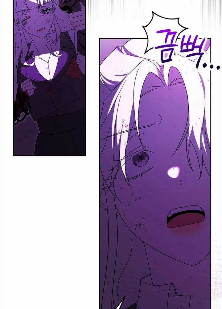 Thuần Thú Sư Thiên Tài Chương 25 trang 84