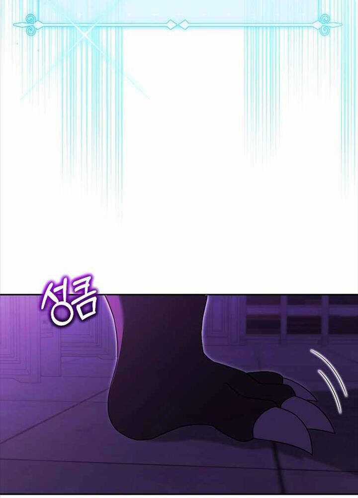 Thuần Thú Sư Thiên Tài Chương 26 trang 15