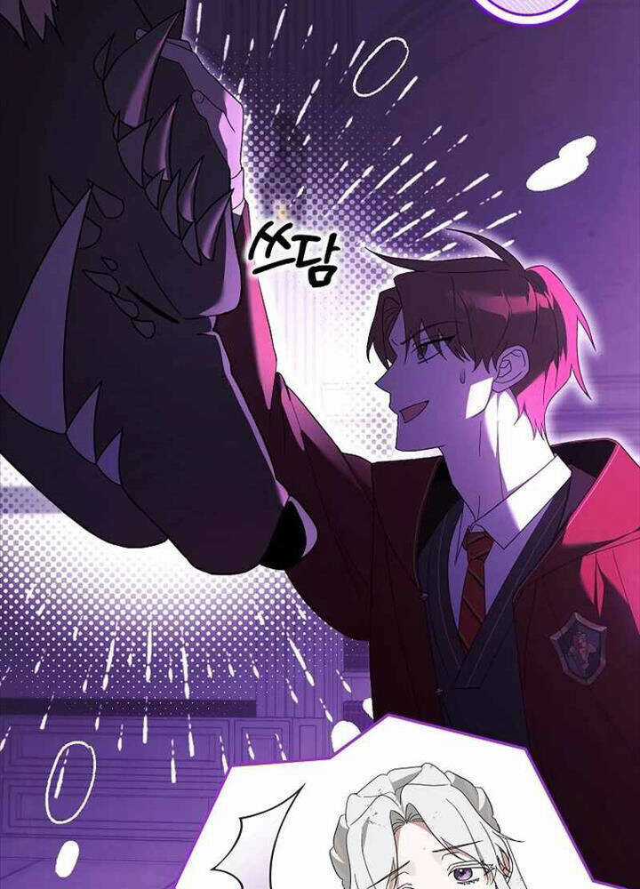 Thuần Thú Sư Thiên Tài Chương 26 trang 17