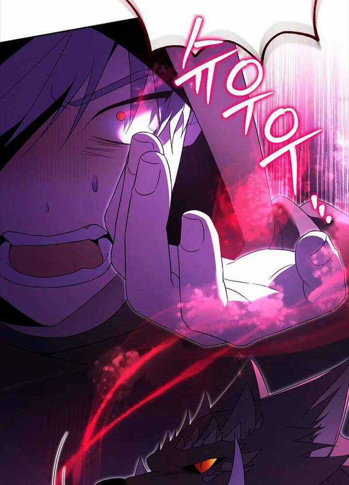 Thuần Thú Sư Thiên Tài Chương 26 trang 26