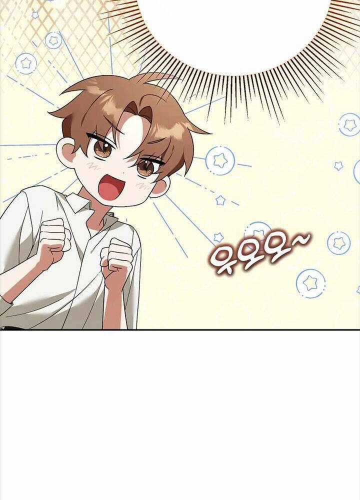 Thuần Thú Sư Thiên Tài Chương 26 trang 53