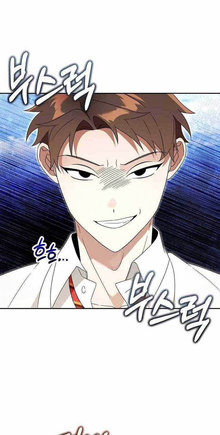 Thuần Thú Sư Thiên Tài Chương 29 trang 70