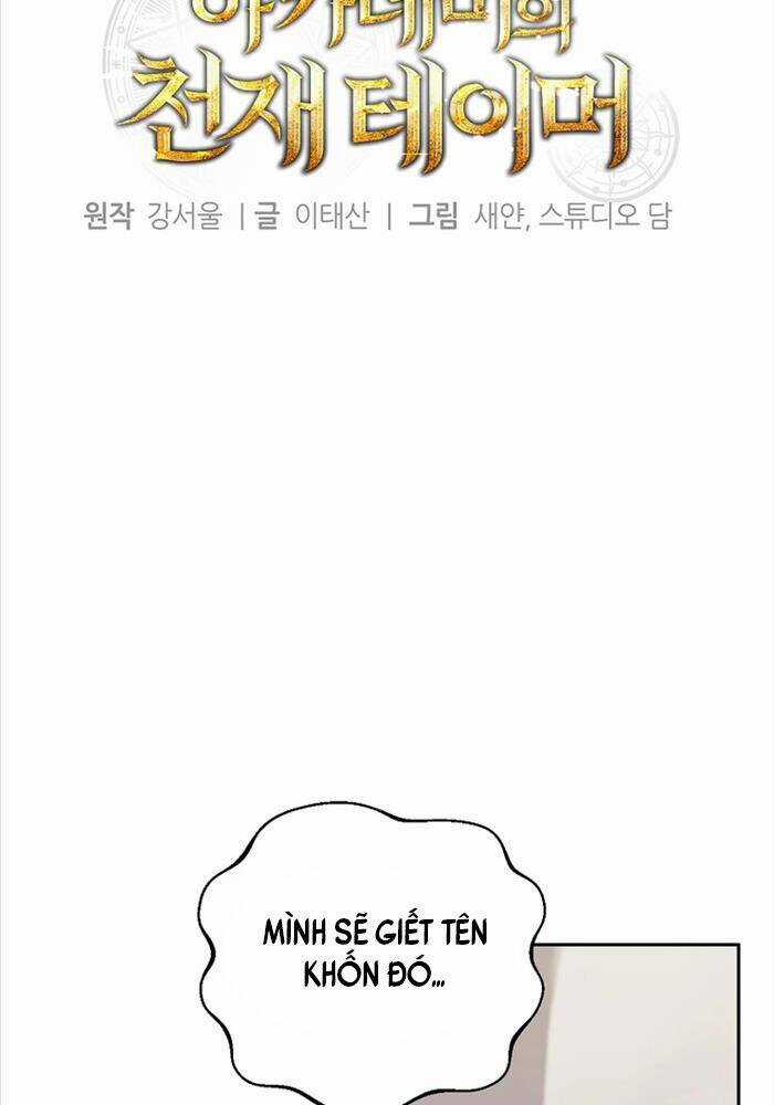 Thuần Thú Sư Thiên Tài Chương 30 trang 36