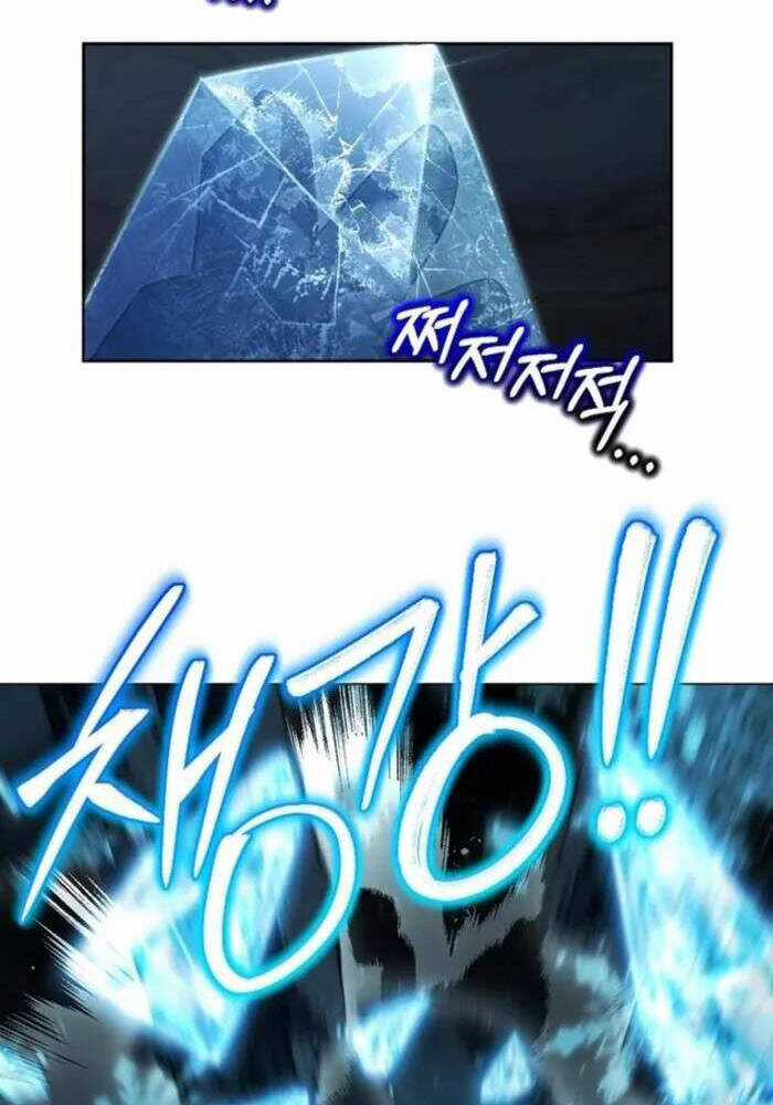 Thuần Thú Sư Thiên Tài Chương 32 trang 76