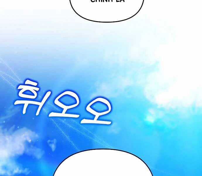 Thuần Thú Sư Thiên Tài Chương 33 trang 101