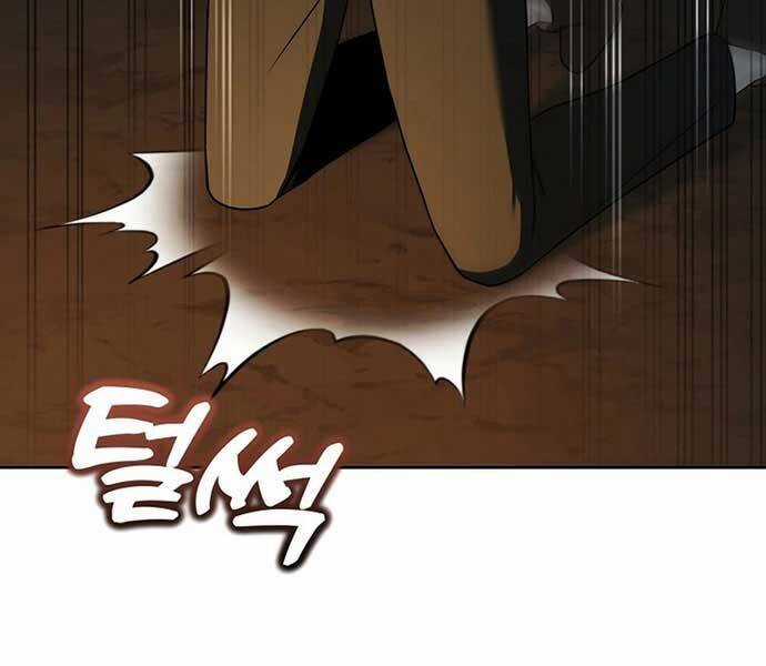 Thuần Thú Sư Thiên Tài Chương 33 trang 7