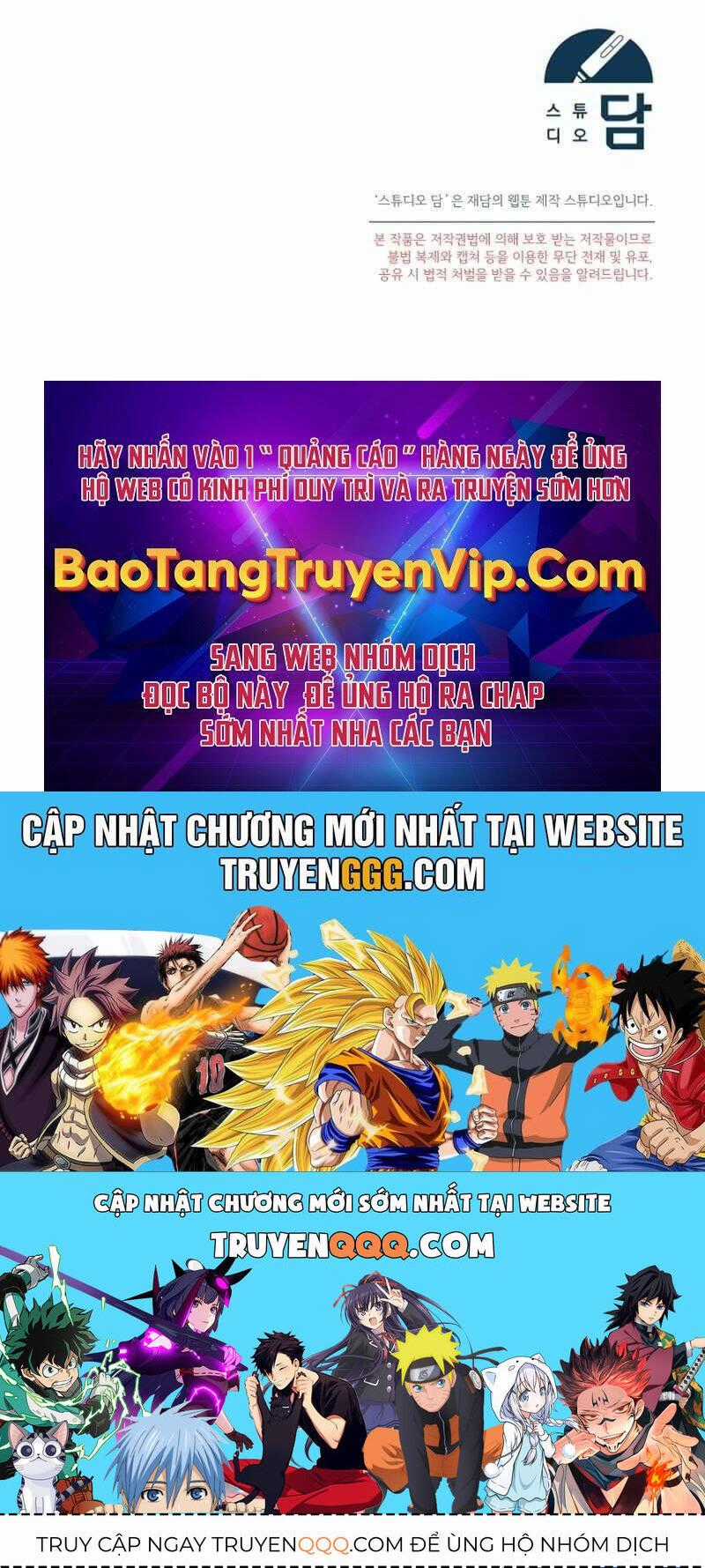 Thuần Thú Sư Thiên Tài Chương 34 trang 173