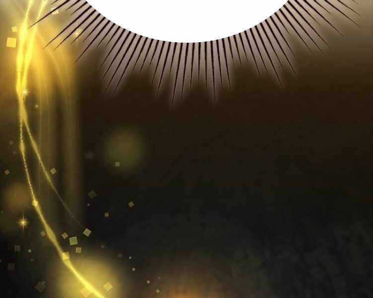 Thuần Thú Sư Thiên Tài Chương 34 trang 18