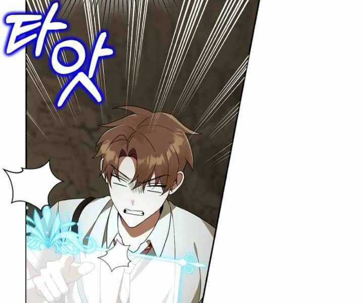 Thuần Thú Sư Thiên Tài Chương 34 trang 3