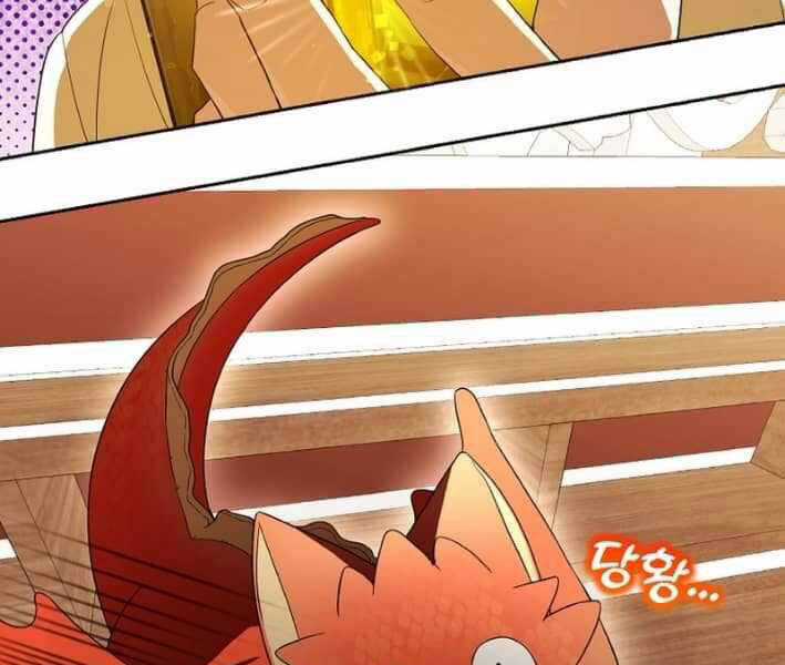 Thuần Thú Sư Thiên Tài Chương 34 trang 76