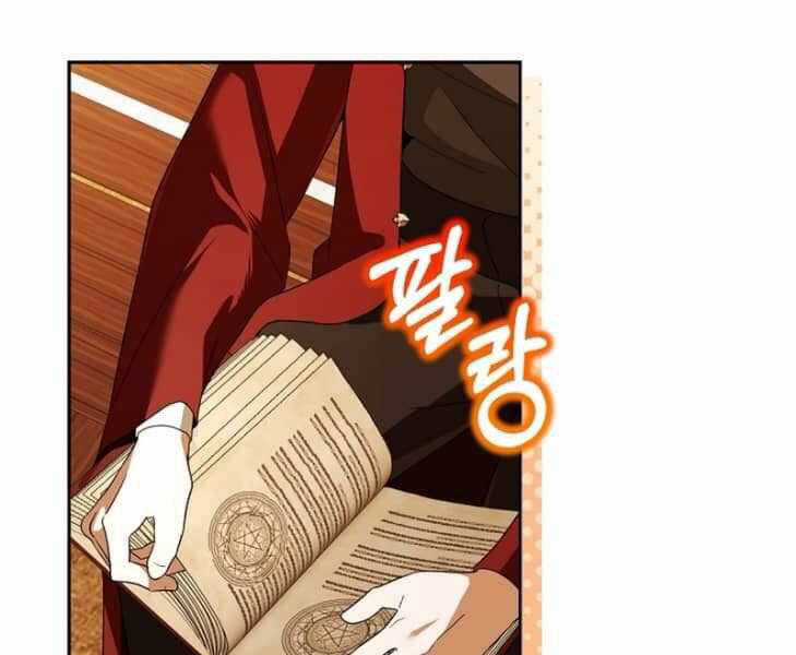 Thuần Thú Sư Thiên Tài Chương 34 trang 99