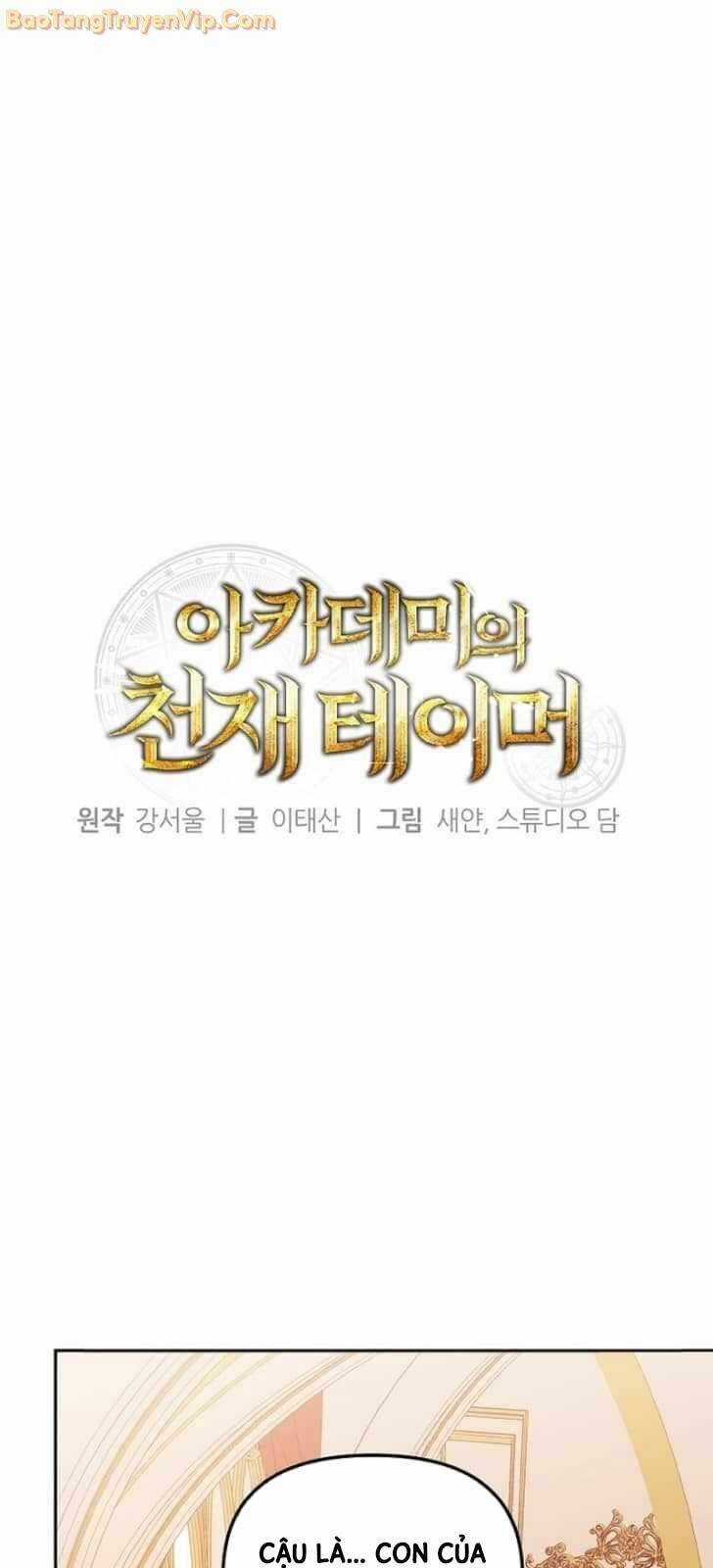 Thuần Thú Sư Thiên Tài Chương 37 trang 30