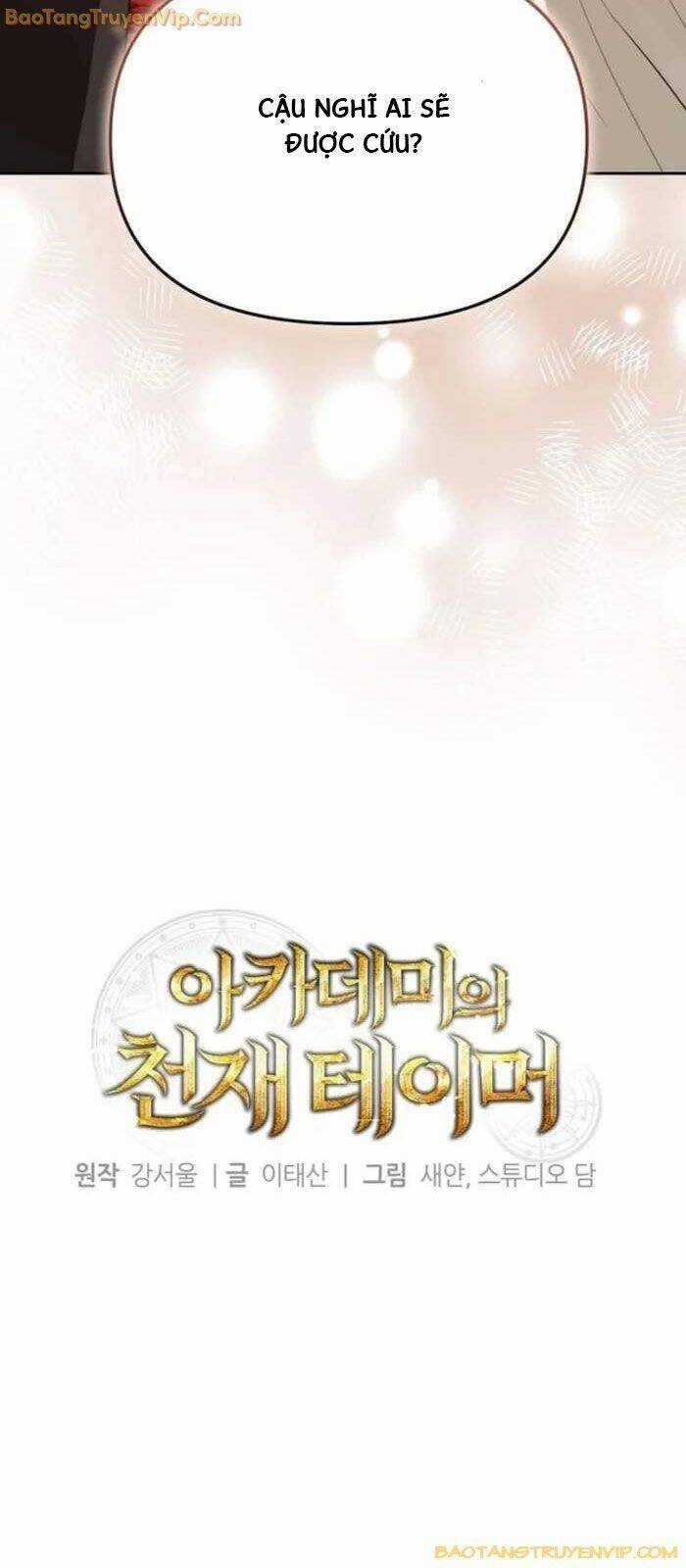 Thuần Thú Sư Thiên Tài Chương 38 trang 6