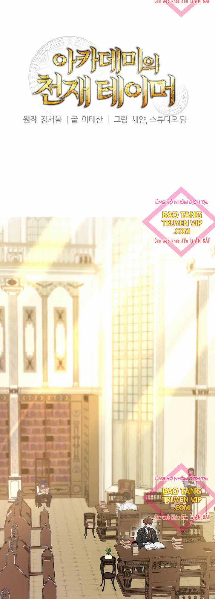 Thuần Thú Sư Thiên Tài Chương 4 trang 10