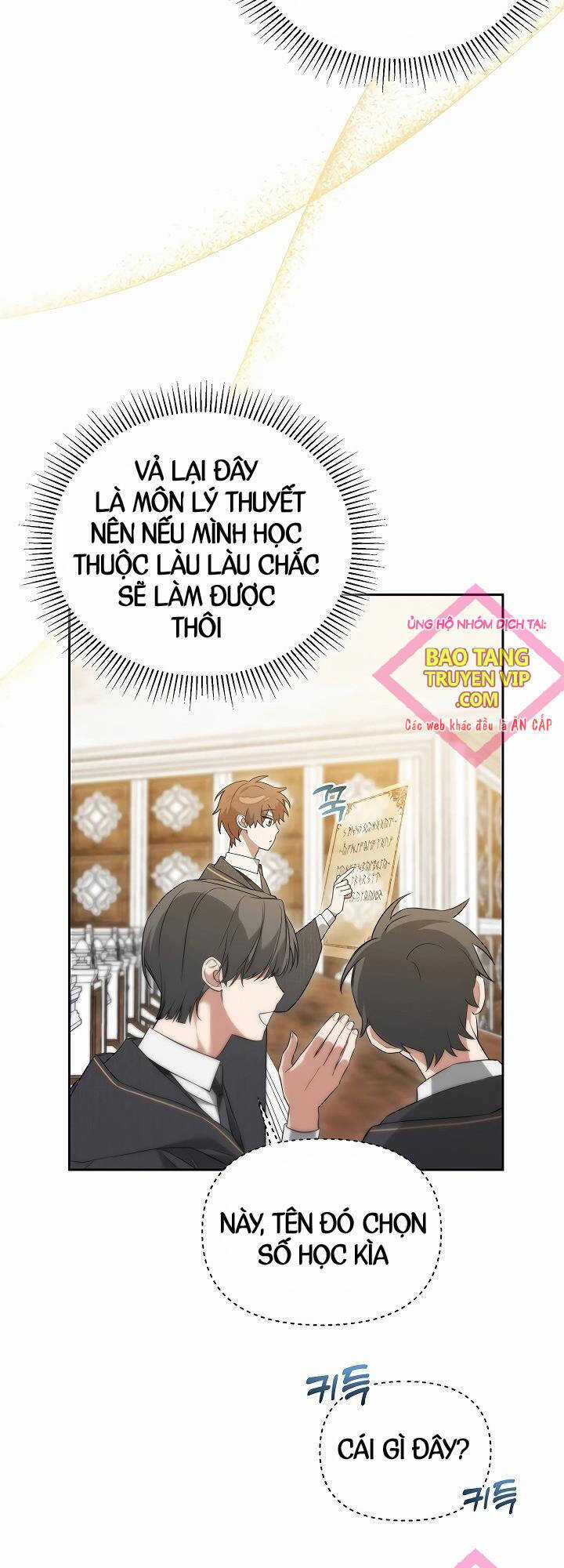 Thuần Thú Sư Thiên Tài Chương 4 trang 6