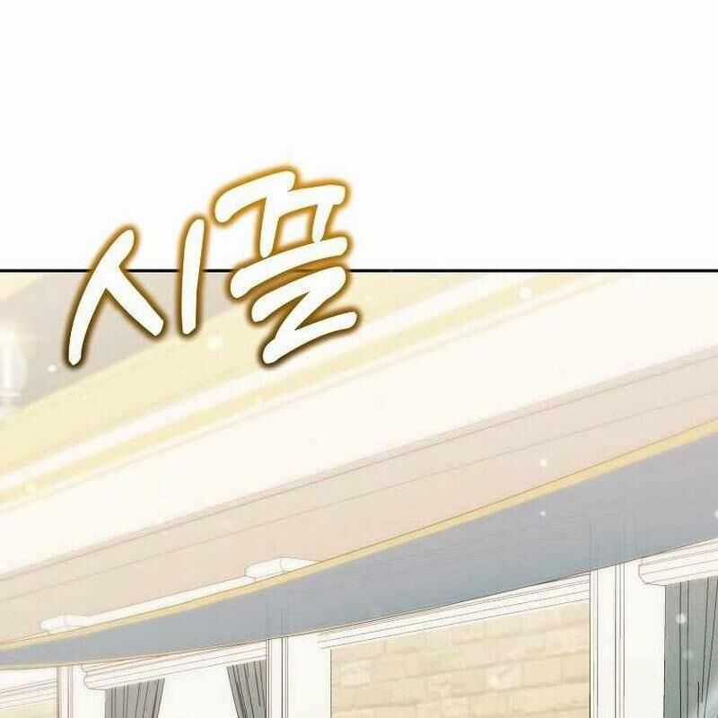 Thuần Thú Sư Thiên Tài Chương 41 trang 2