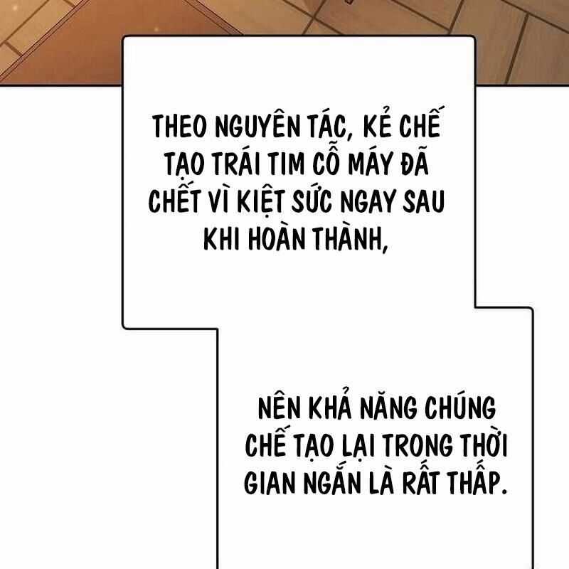 Thuần Thú Sư Thiên Tài Chương 41 trang 69
