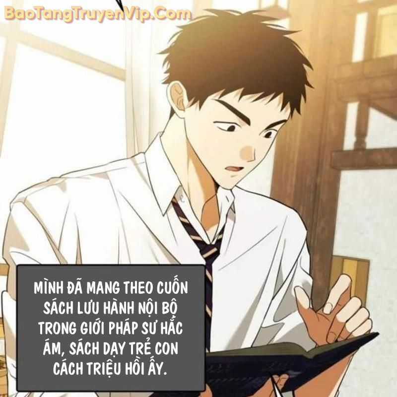 Thuần Thú Sư Thiên Tài Chương 42 trang 48