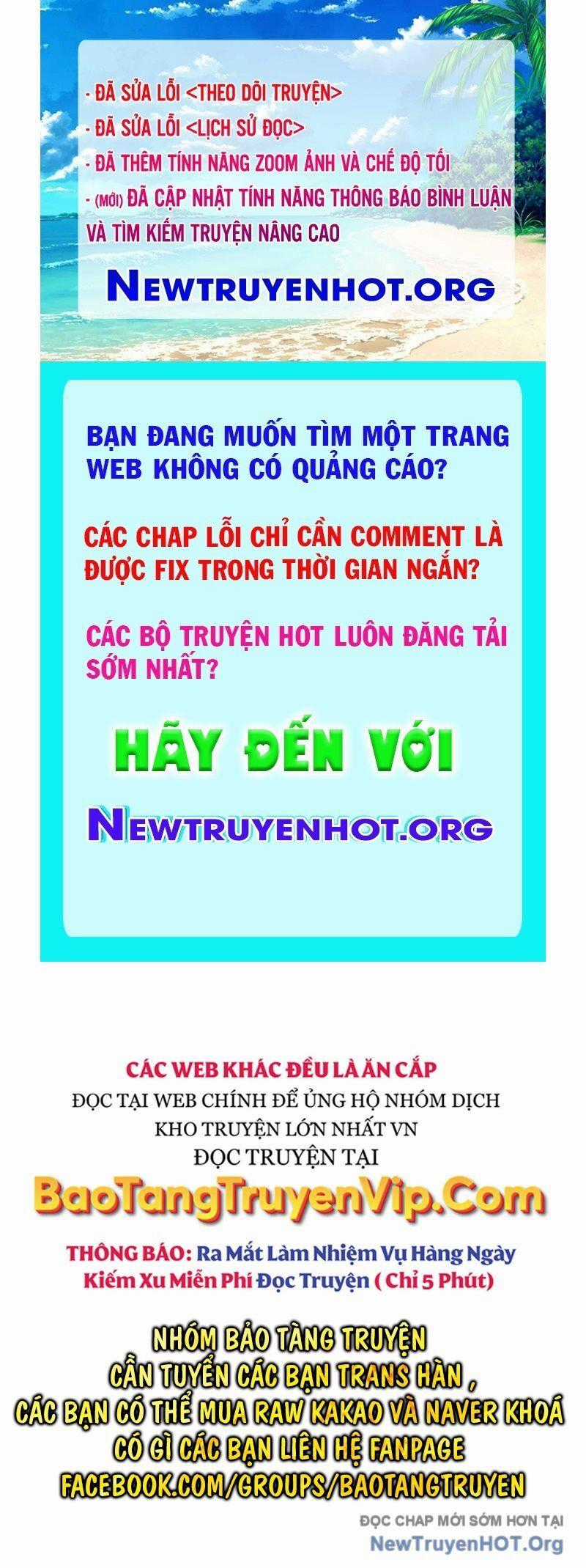 Thuần Thú Sư Thiên Tài Chương 49 trang 0