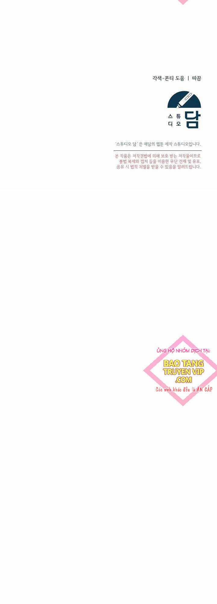 Thuần Thú Sư Thiên Tài Chương 5 trang 52