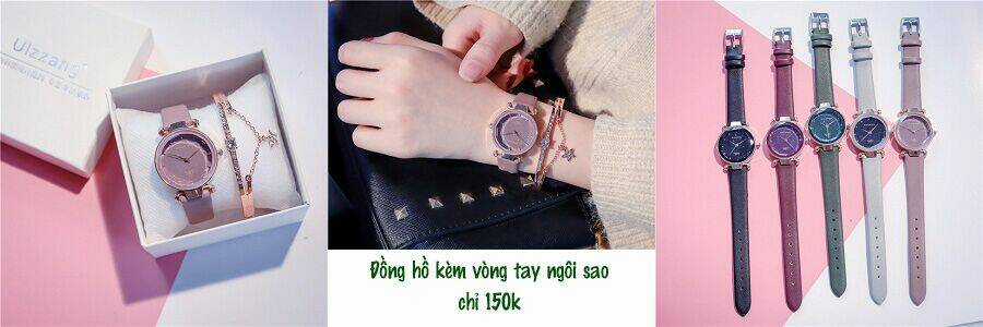 Thuần Tình Lục Thiếu Chapter 201.1 trang 0