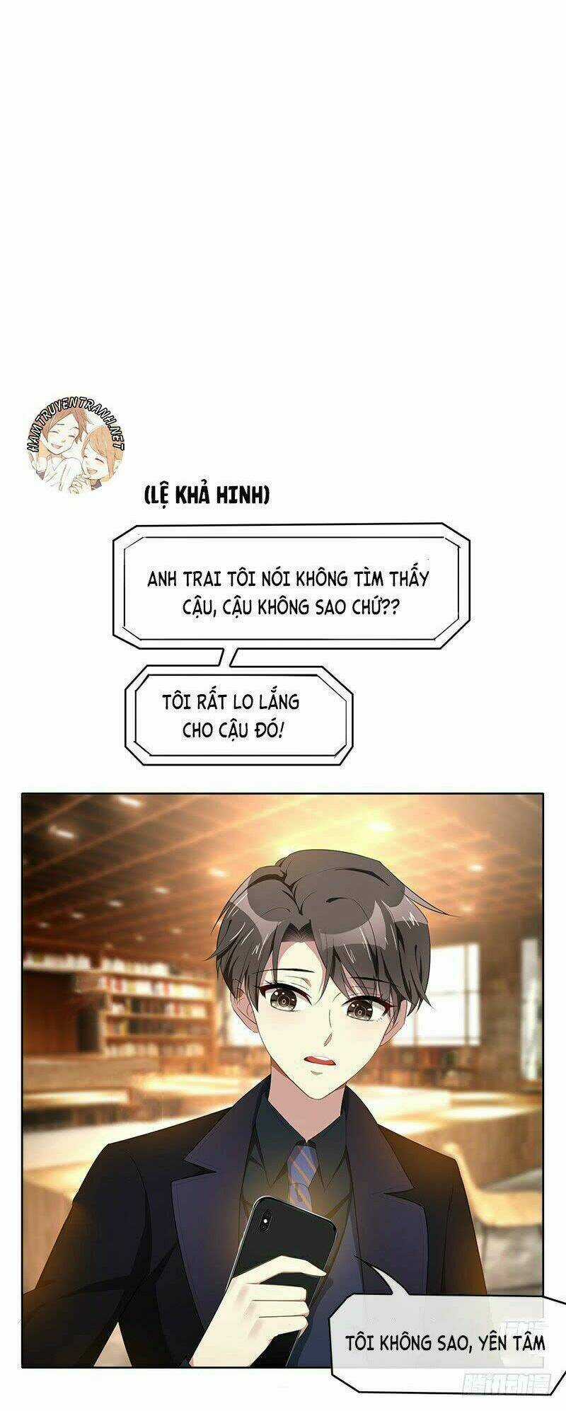 Thuần Tình Lục Thiếu Chapter 23.1 trang 1