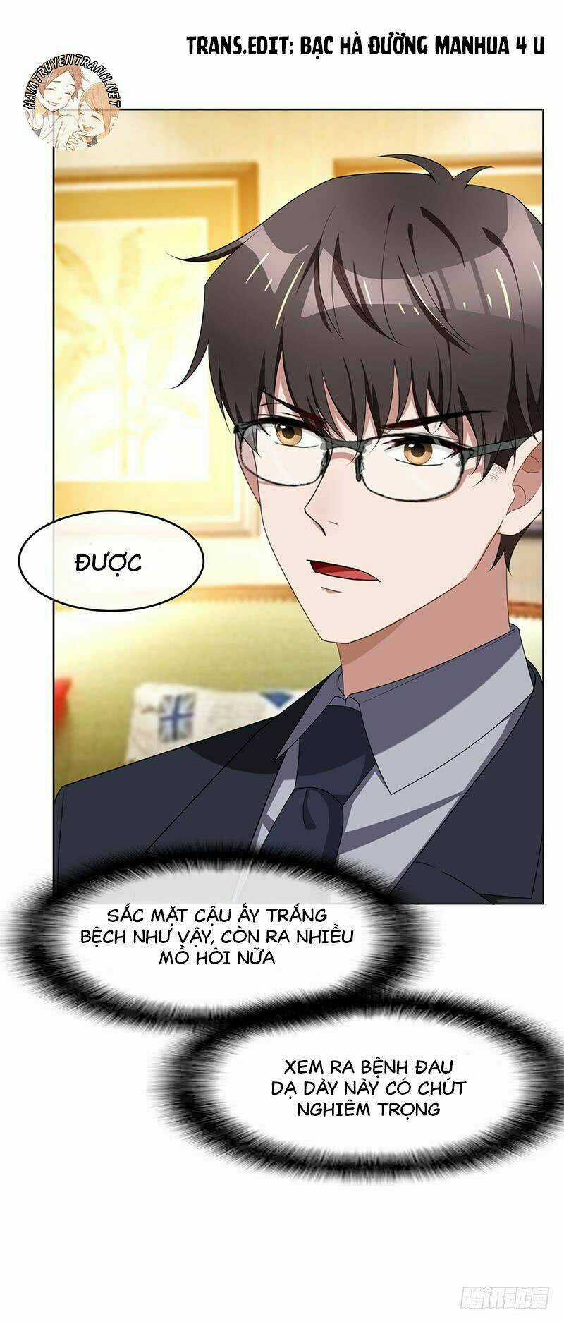 Thuần Tình Lục Thiếu Chapter 24.2 trang 0