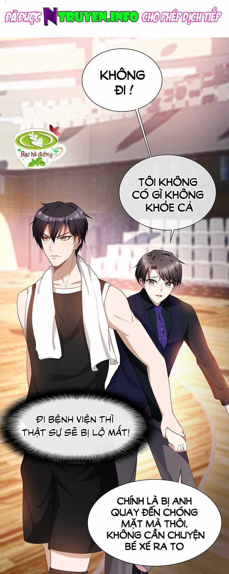 Thuần Tình Lục Thiếu Chapter 28.5 trang 1