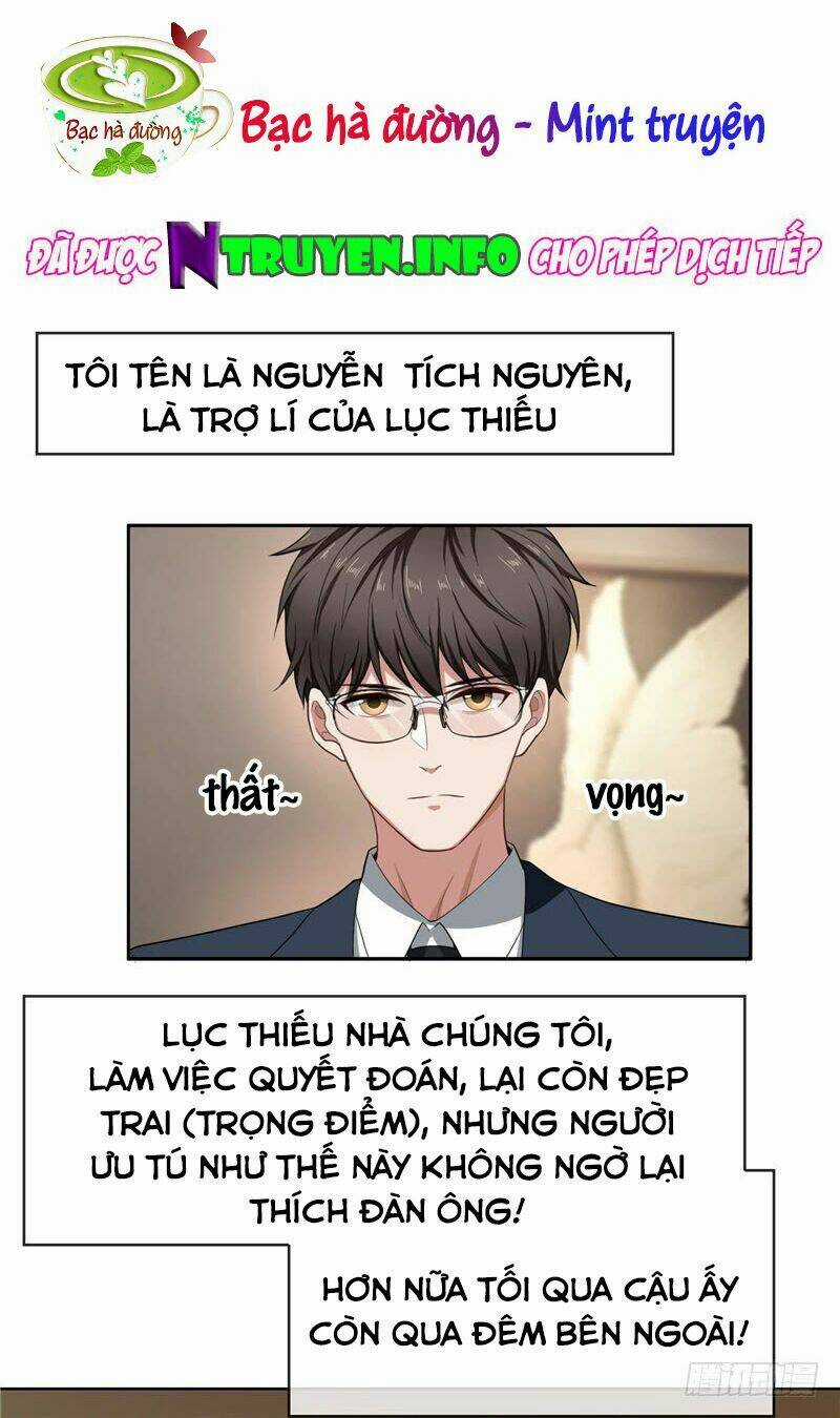Thuần Tình Lục Thiếu Chapter 32.1 trang 1