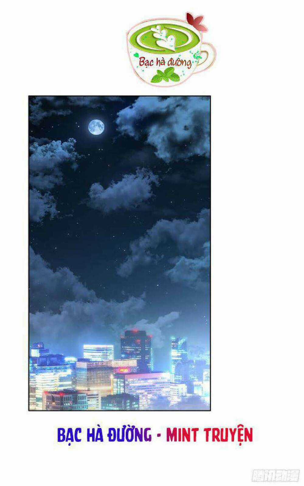 Thuần Tình Lục Thiếu Chapter 42.1 trang 0